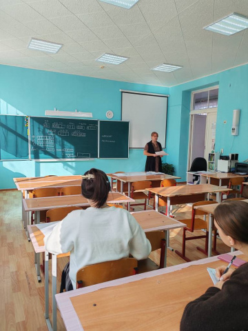 Тематический ЕГЭ