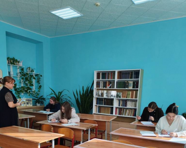Тематический ЕГЭ