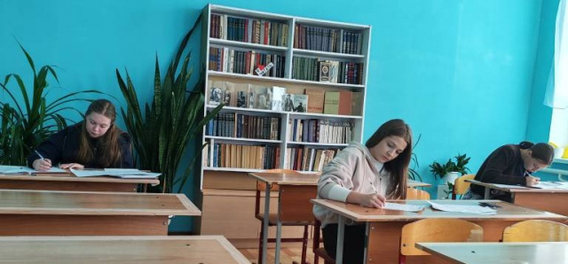 Участие в конкурсе , посвящённом Году единства народов России