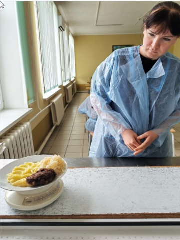 Контрольное взвешивание