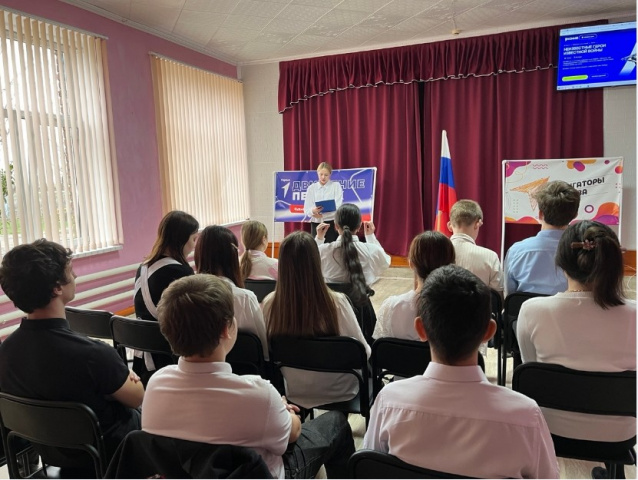 лекция "Закон и я"