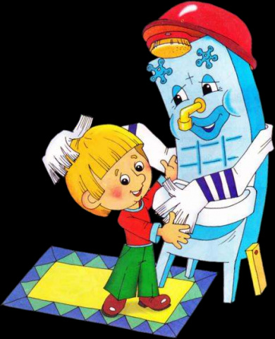  - МБОУ Гашунская СОШ №4