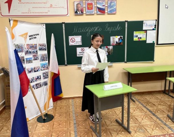 Цикл лекций Закон и я