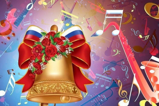 Выпускной вечер в 2026 году